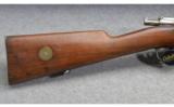 Carl Gustoff (Swedish) Mauser, Model 1910 - 5 of 9