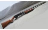 Browning BPS 20 Gauge - 1 of 7