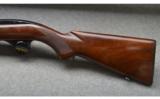 Winchester Model 100 - 7 of 8