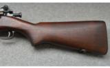 Remington 1903A3 - 7 of 7