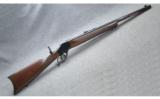 Winchester Model 1885 Ltd. Short Rifle .405 Win. - 1 of 7