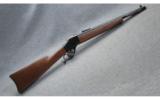 Winchester Model 1885 Ltd. Series Trapper SRC .38-55 Win. - 1 of 7