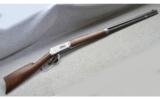 Winchester Model 1894 .32 Win. Spcl. - 1 of 7
