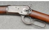 Winchester Model 92 SRC .25-20 WCF - 4 of 7