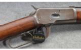 Winchester Model 92 SRC .25-20 WCF - 2 of 7