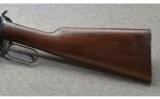 Winchester Model 94 .30 WCF - 7 of 7