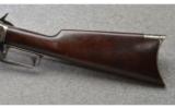 Marlin Model 1893 .32 Special - 7 of 7