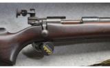 Remington 40-X .22 Target Rifle - 2 of 9