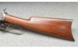 Winchester 1892 .38WCF Octagon Barrel - 7 of 7