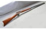 Marlin 1892 - 1 of 7