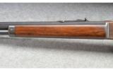 Marlin 1892 - 6 of 7