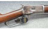Winchester 1892 - .25-20 - 2 of 7