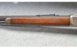 Winchester 1892 - .25-20 - 6 of 7