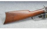 Winchester 1892 - .25-20 - 5 of 7