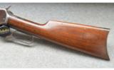 Winchester 1892 - .25-20 - 7 of 7
