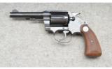 Colt Police Positive Special - 2 of 2