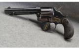 Colt (M1878?) Double Action Revolver - 2 of 3