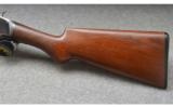 Winchester 1897 - 7 of 7