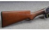 Winchester 1897 - 5 of 7