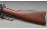 Winchester 1886 Full-stock Saddle Ring Carbine - A Doug Turnbull Restoration - 7 of 7