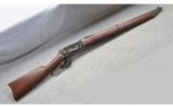 Winchester 1886 Full-stock Saddle Ring Carbine - A Doug Turnbull Restoration - 1 of 7
