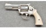 Smith and Wesson Model 586-4 General George S. Patton Commemorative - 2 of 2
