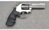 Smith and Wesson 617-2 - 1 of 2