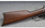 Winchester 1894 - 5 of 9