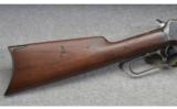 Winchester 1894 Rifle .32-40 Octagonal Barrel - 5 of 9
