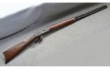 Winchester 1894 Rifle .32-40 Octagonal Barrel - 1 of 9
