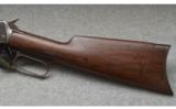 Winchester 1894 Rifle .32-40 Octagonal Barrel - 7 of 9