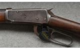 Winchester 1894 Rifle .32-40 Octagonal Barrel - 4 of 9
