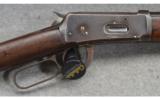 Winchester 1894 Rifle .32-40 Octagonal Barrel - 2 of 9
