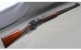Winchester 9422 XTR .22 Rimfire S, L, LR - 1 of 8