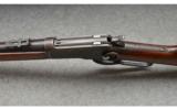 Winchester Model 92 SRC, .44 WCF - 8 of 9