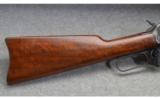 Winchester Model 92 SRC, .44 WCF - 5 of 9