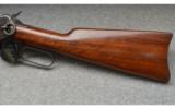 Winchester Model 92 SRC, .44 WCF - 7 of 9