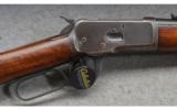 Winchester Model 92 SRC, .44 WCF - 2 of 9