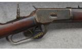 Winchester Model 92 Carbine - 9 of 9