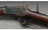 Winchester Model 92 Carbine - 1 of 9