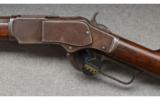 Winchester 1873 - .38 WCF - 4 of 7