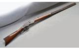 Winchester 1873 - .38 WCF - 1 of 7