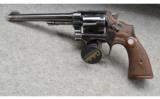 Smith & Wesson 1905 M+P - 4 of 4
