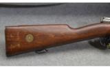 Husqvarna (Swedish) Mauser( Appears to be GevÃ¤r m1938) - 5 of 7
