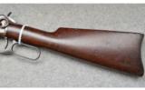 Winchester 1894 SRC, Possibly a 