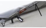 Century Arms Polish Tantal (AK47) - 1 of 9