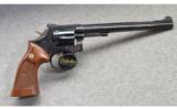 Smith and Wesson Model 48-4, .22 LR/.22WMR - 1 of 1