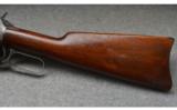 Winchester SRC - 7 of 9