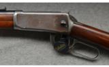 Winchester SRC - 4 of 9