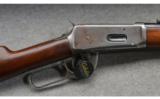 Winchester SRC - 2 of 9
